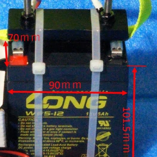 電動リール用12Vバッテリー（充電器無し）