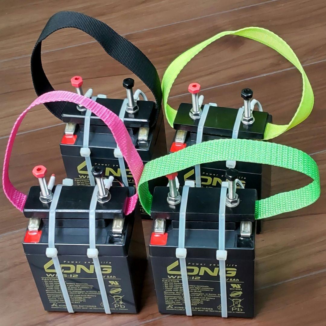 電動リール用12Vバッテリー（充電器無し）