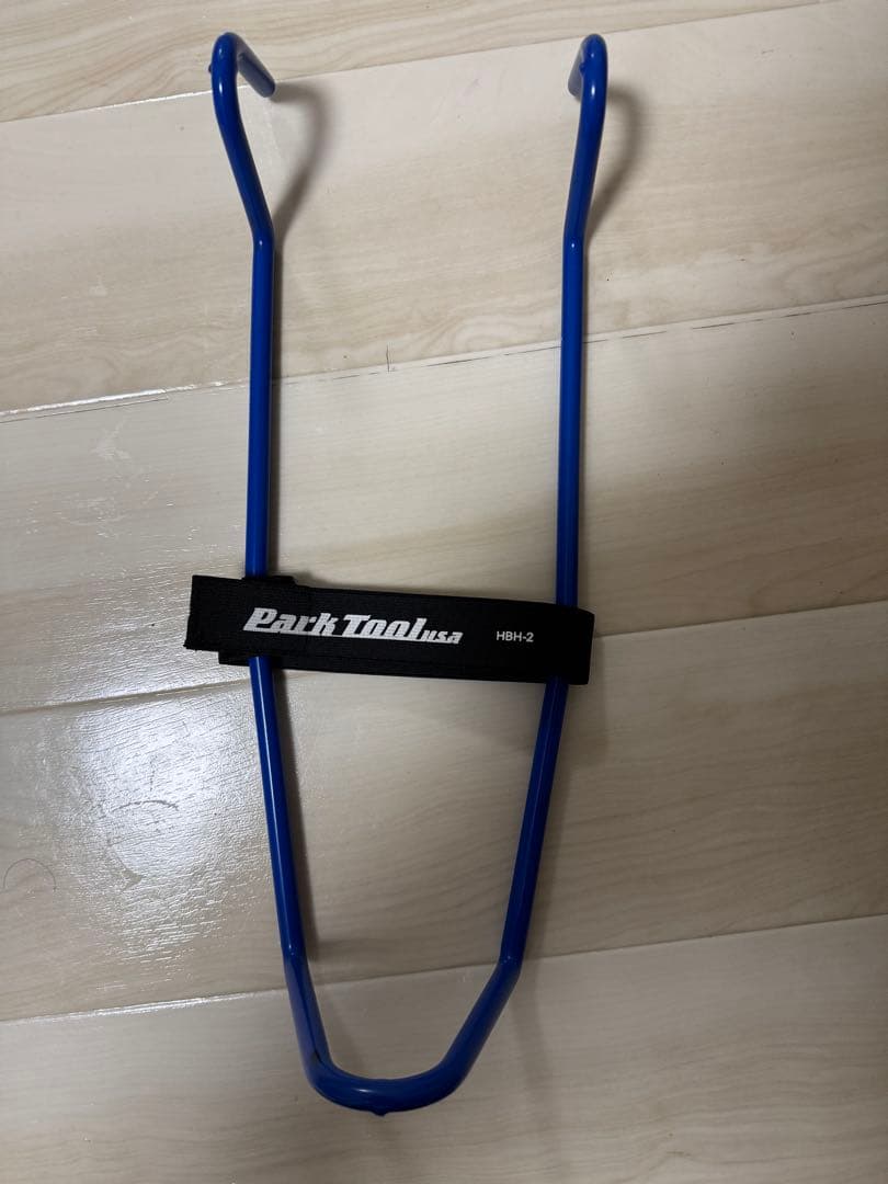 PRO アドバンスド ツールボックス　Park Tool 自転車用工具セット