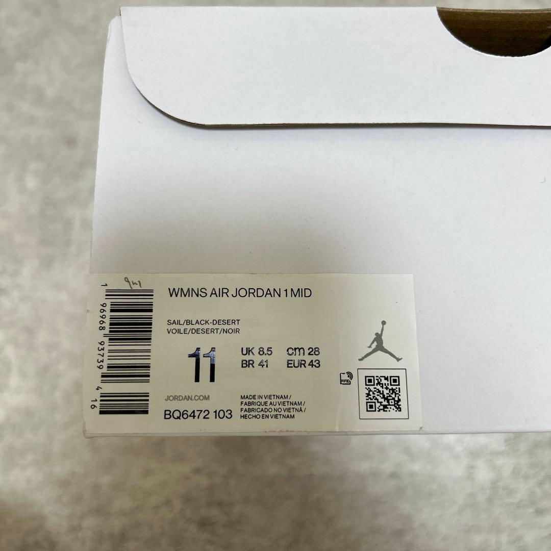 シューズ(男性用) Air Jordan 1 MID 28cm