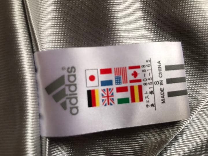 adidas アディダス ジャケット