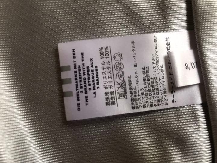 adidas アディダス ジャケット
