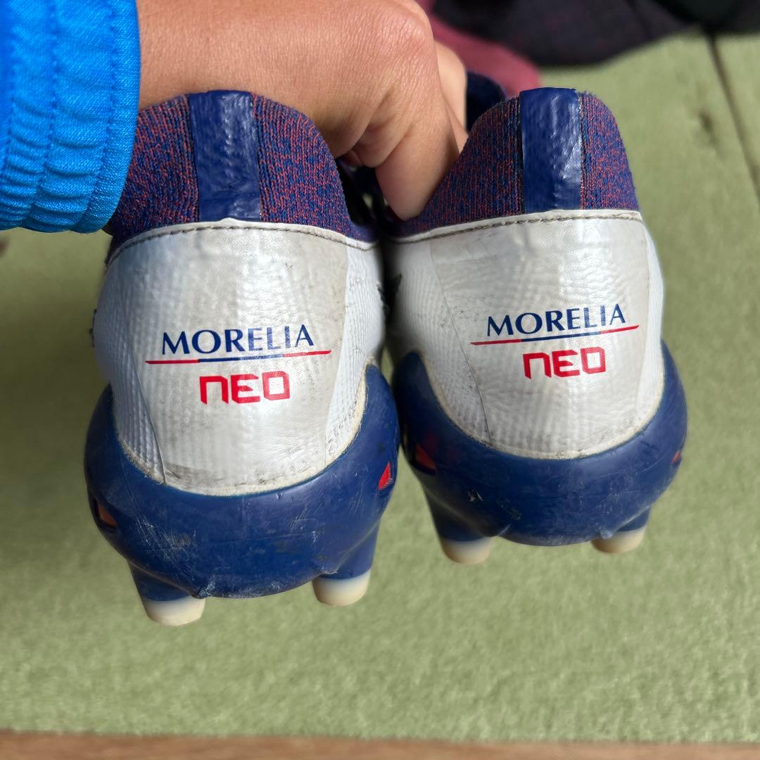 Mizuno Morelia II サッカーシューズ ホワイト/ネイビー/レッド