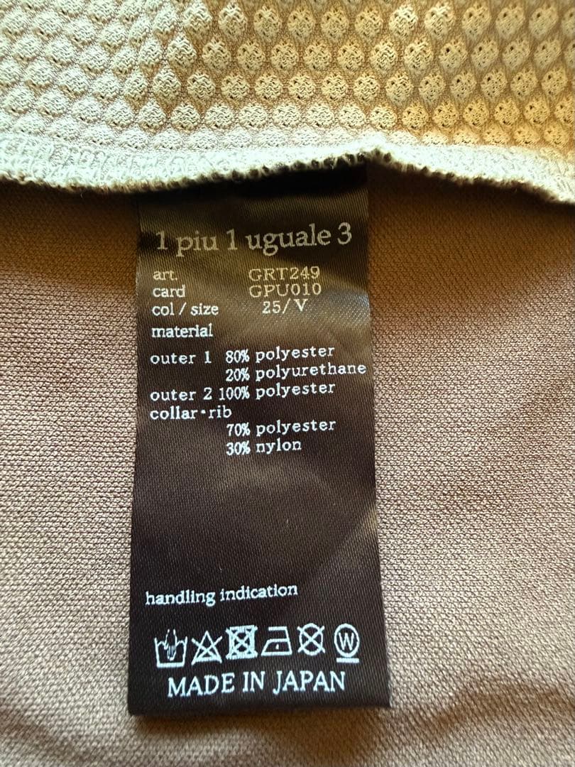 1PIU1UGUALE3 GOLF 半袖ハーフパンツセットアップ