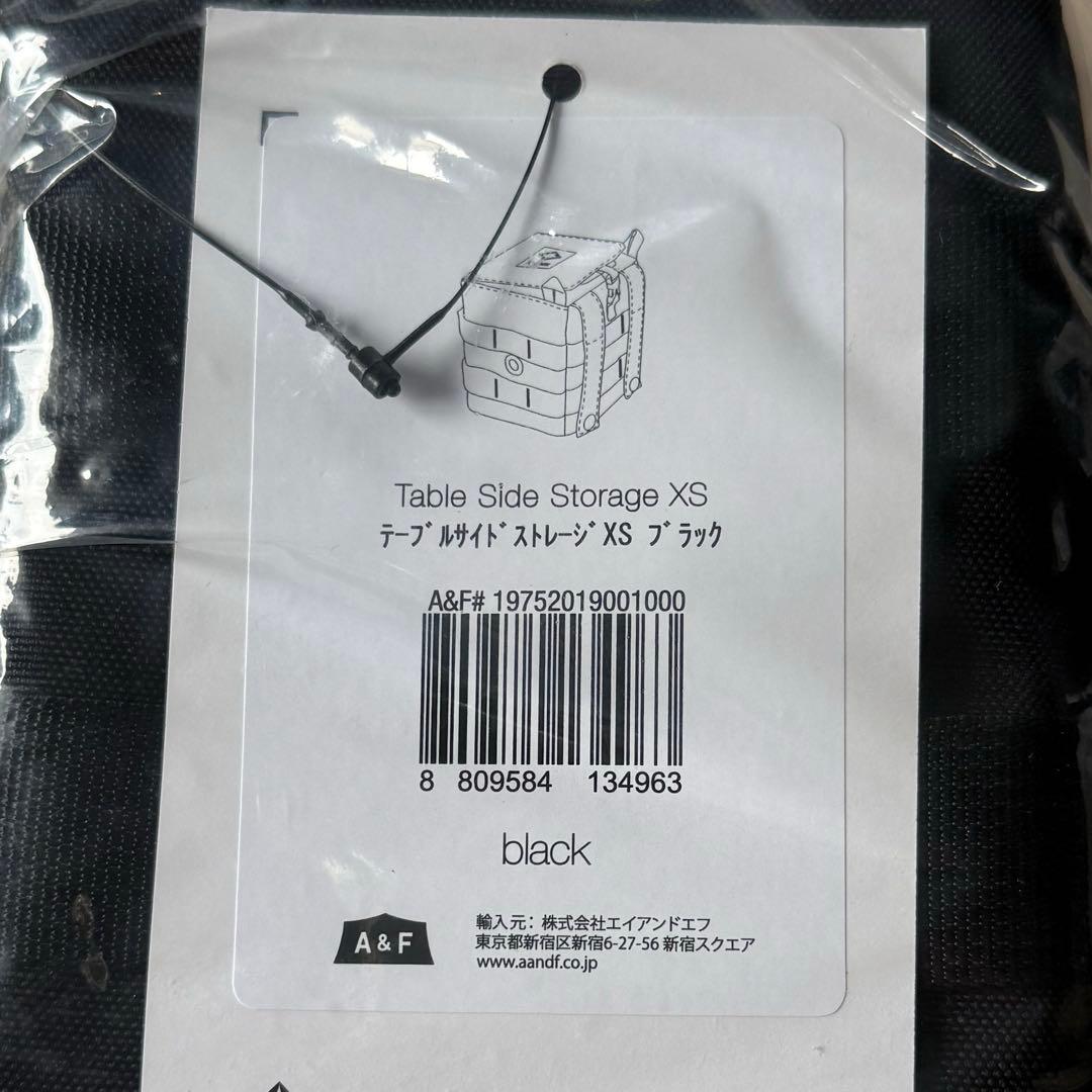新品未開封 Helinox テーブルサイドストレージXS ブラック ヘリノックス