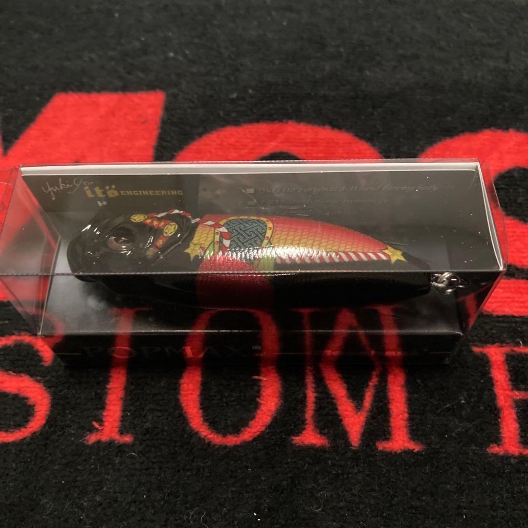メガバス POP-MAX セット SP-C 限定 ポップマックス