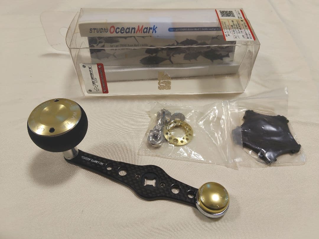 【美品】スタジオオーシャンマーク AG37Ca（L）
