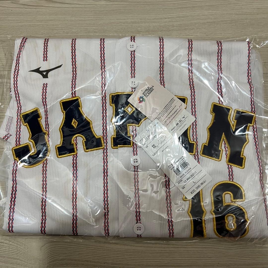 新品 未開封 大谷翔平 WBC 2026 ユニフォーム ホーム ビジター セット