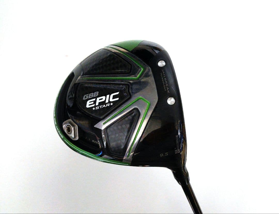 Callaway ドライバー GBB EPIC STAR 9.5° Sフレックス