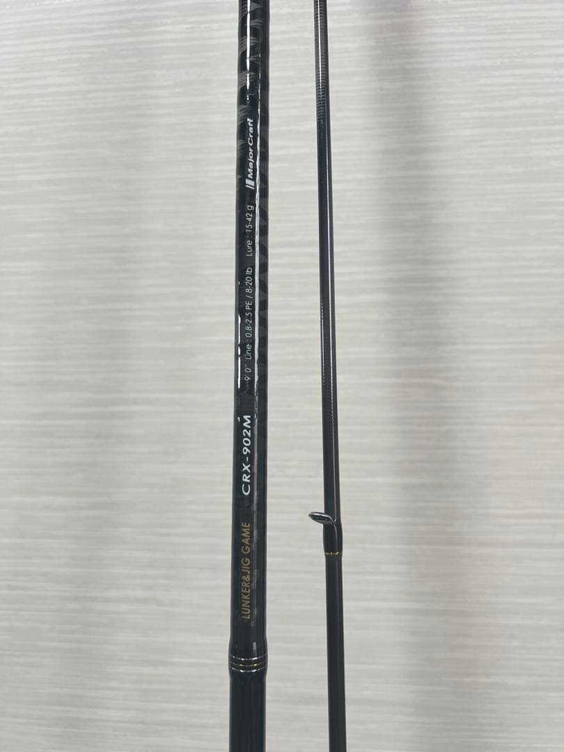 Surf Leader EV405 CX-T、Crostage CRX-902M