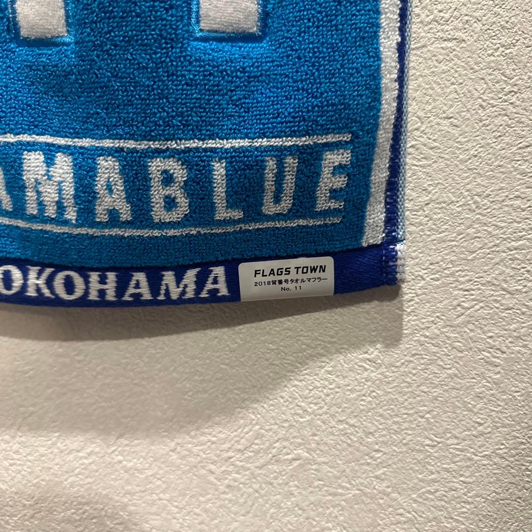 三浦知良　サイン入りカード　横浜FC 2018 記念Tシャツ タオマフ　セット
