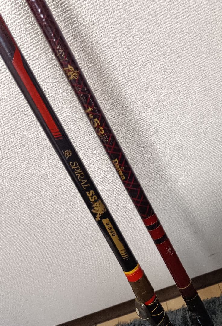 最終価格ダイワケブラーカーボ磯1号5.3m&オリムピックスパイラル磯3号5.4m