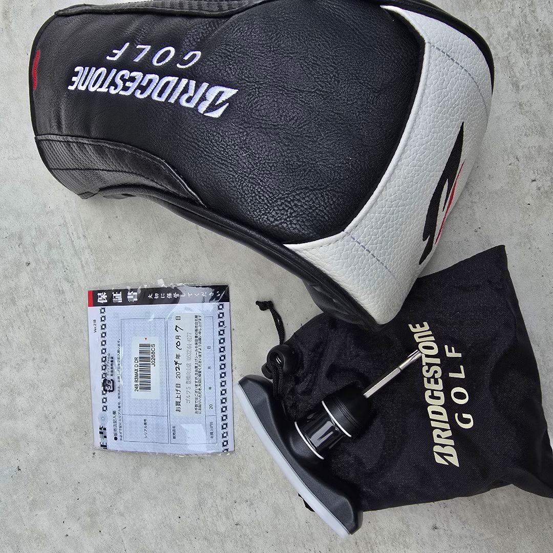 BRIDGESTONE B3 MAX Dドライバー VANQUISH 10.5R