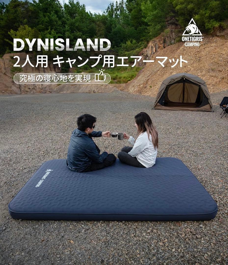 【値下げ】OneTigris DYNエアーマッ卜高R値201*132