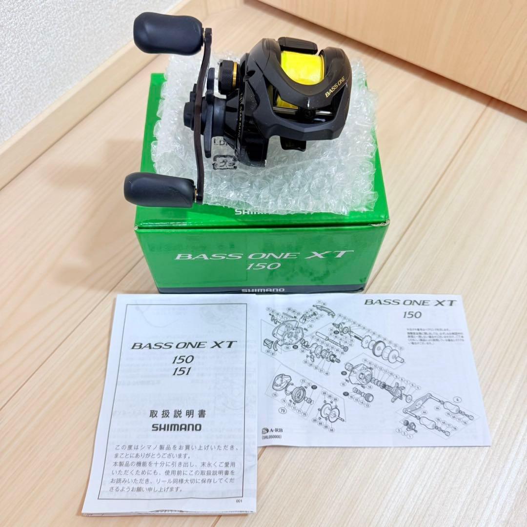 SHIMAN☆シマノ☆BASS ONE XT 150☆バスワンXT150
