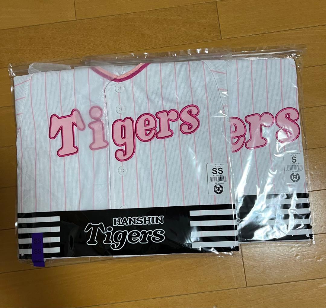 reeee 　サイズS 1着