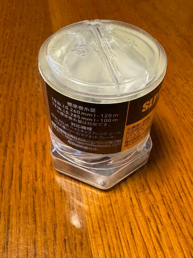 RCS 1012G1 スプール　SLPWORKS ダイワ