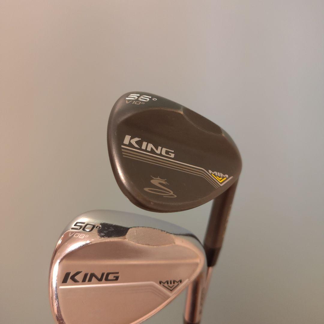 Cobra KING MIMウェッジ 50° 56° セット