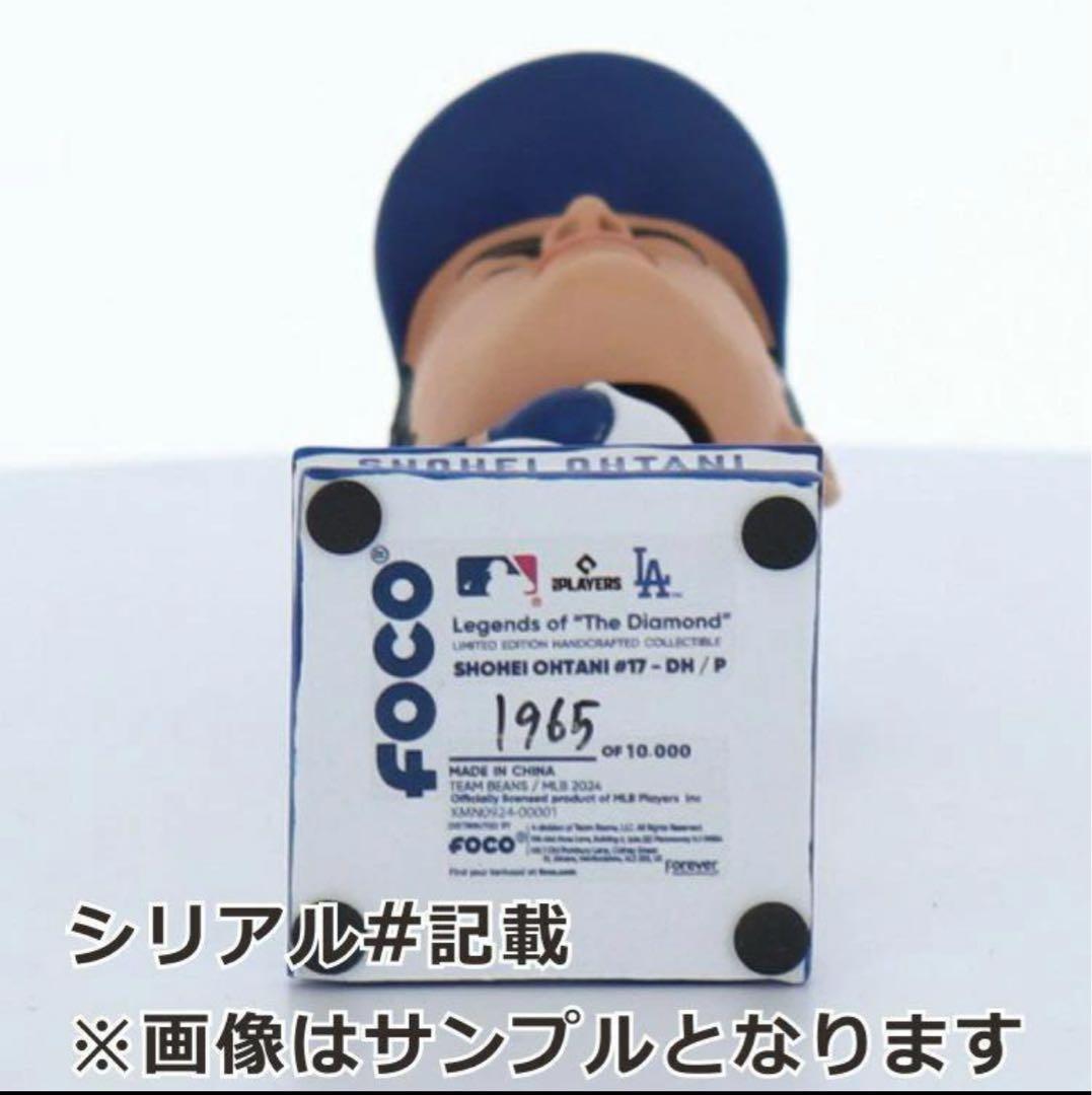 MVP記念セール 大谷翔平 ボブルヘッド 世界10,000個限定 MLBPA公式