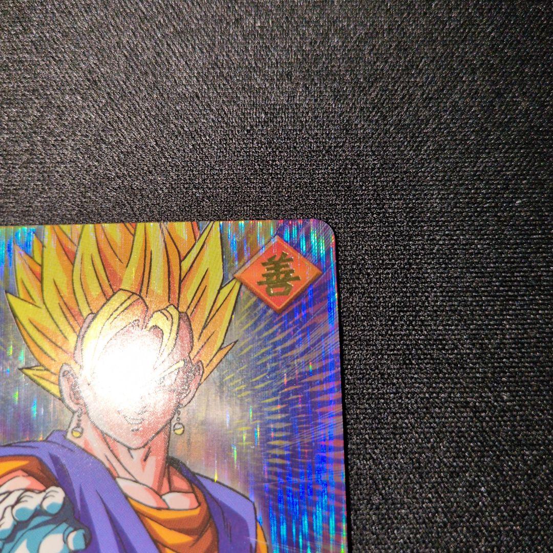 ドラゴンボールデータカードダス　ベジット　爆レア