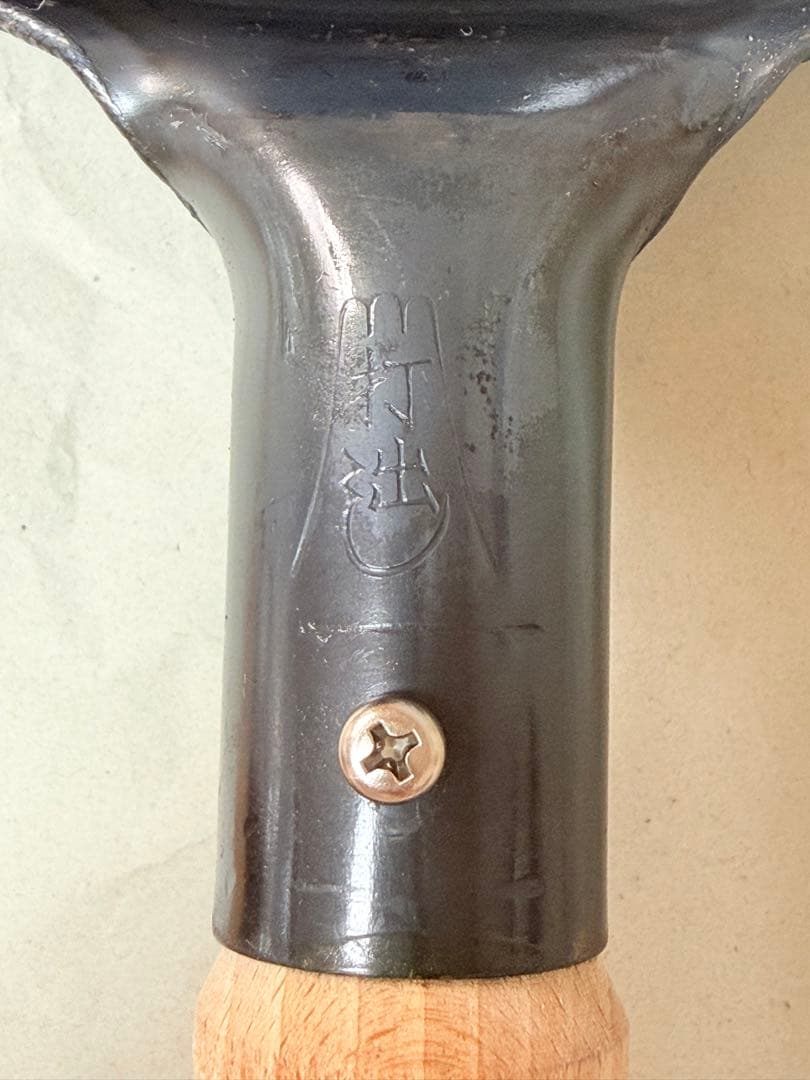 片手中華鍋☆1.6mm☆30cm　空焚き済み☆ 山田工業所鉄打出