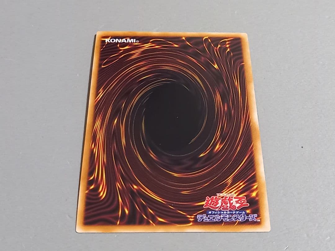 ブラック・マジシャン・ガール ★ 25th クオシク ★ 遊戯王