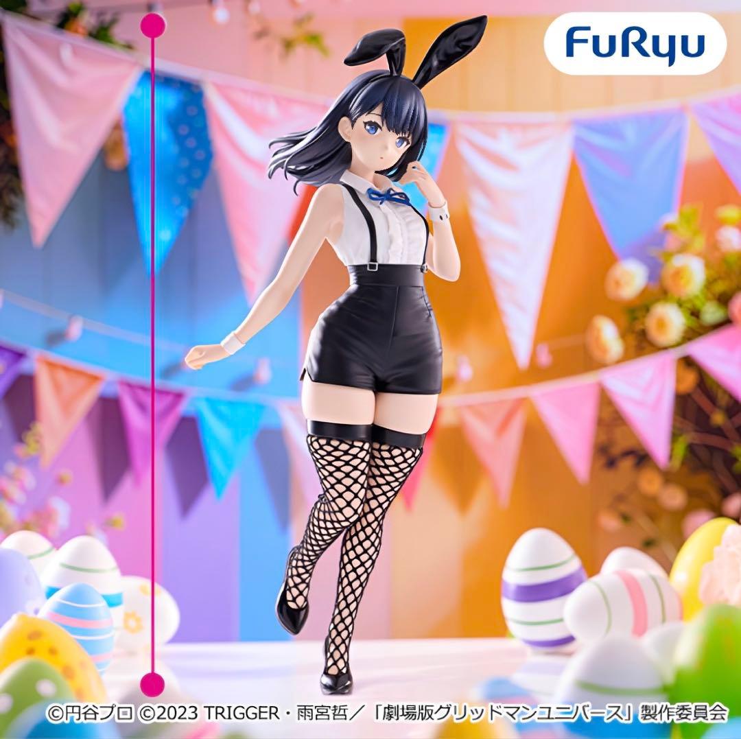 BiCute Bunnies Figure 宝多六花 フィギュア ①