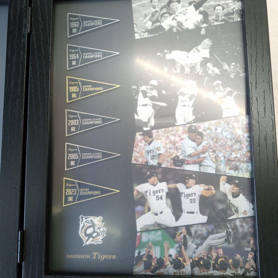 記念グッズ HANSHINTIGERS 90th Anniversary 1953-2025