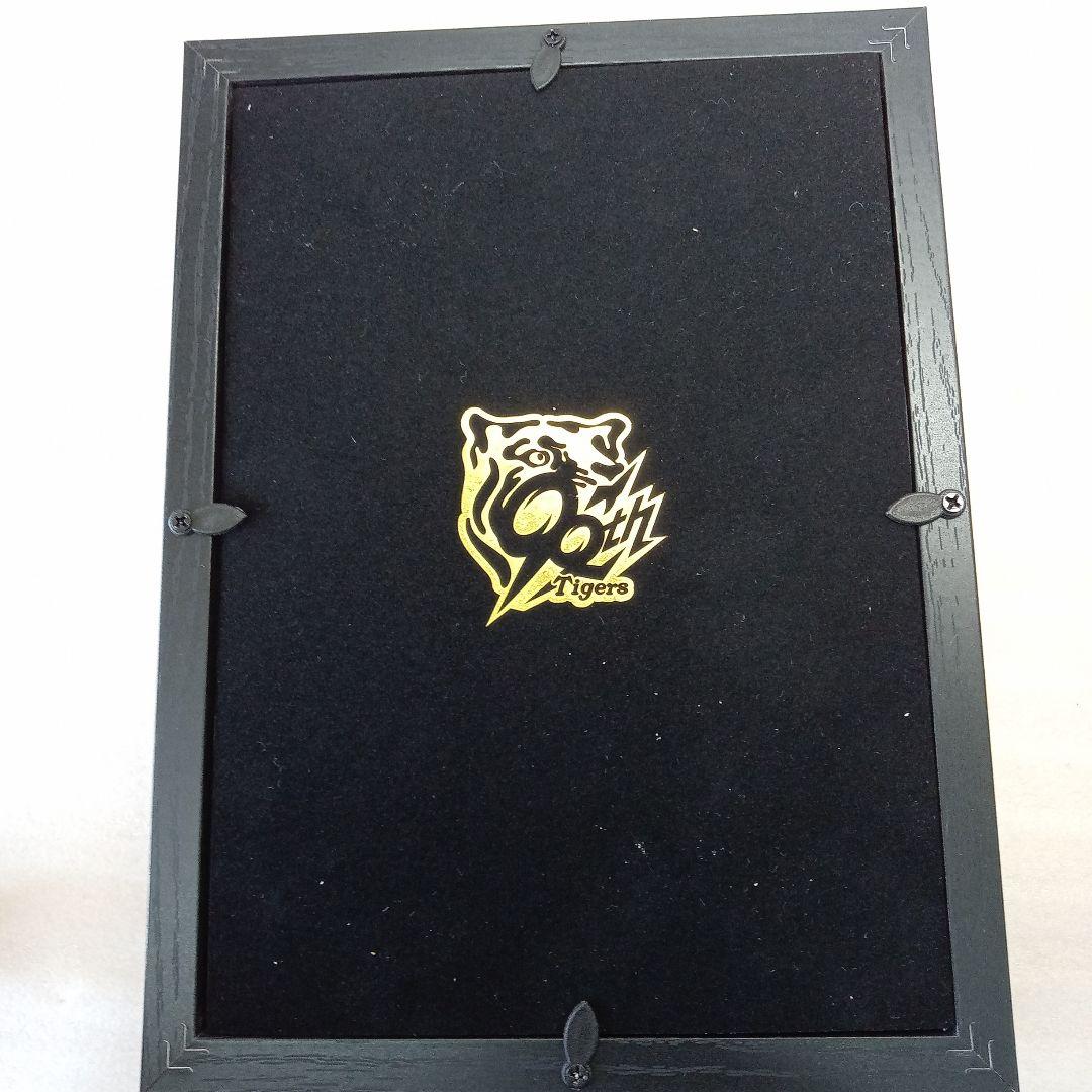 記念グッズ HANSHINTIGERS 90th Anniversary 1953-2025