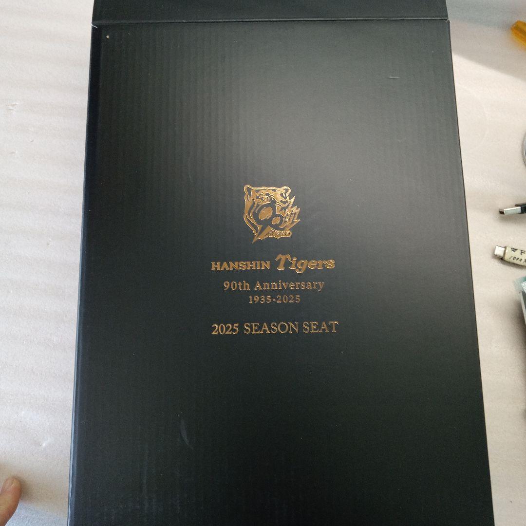 記念グッズ HANSHINTIGERS 90th Anniversary 1953-2025