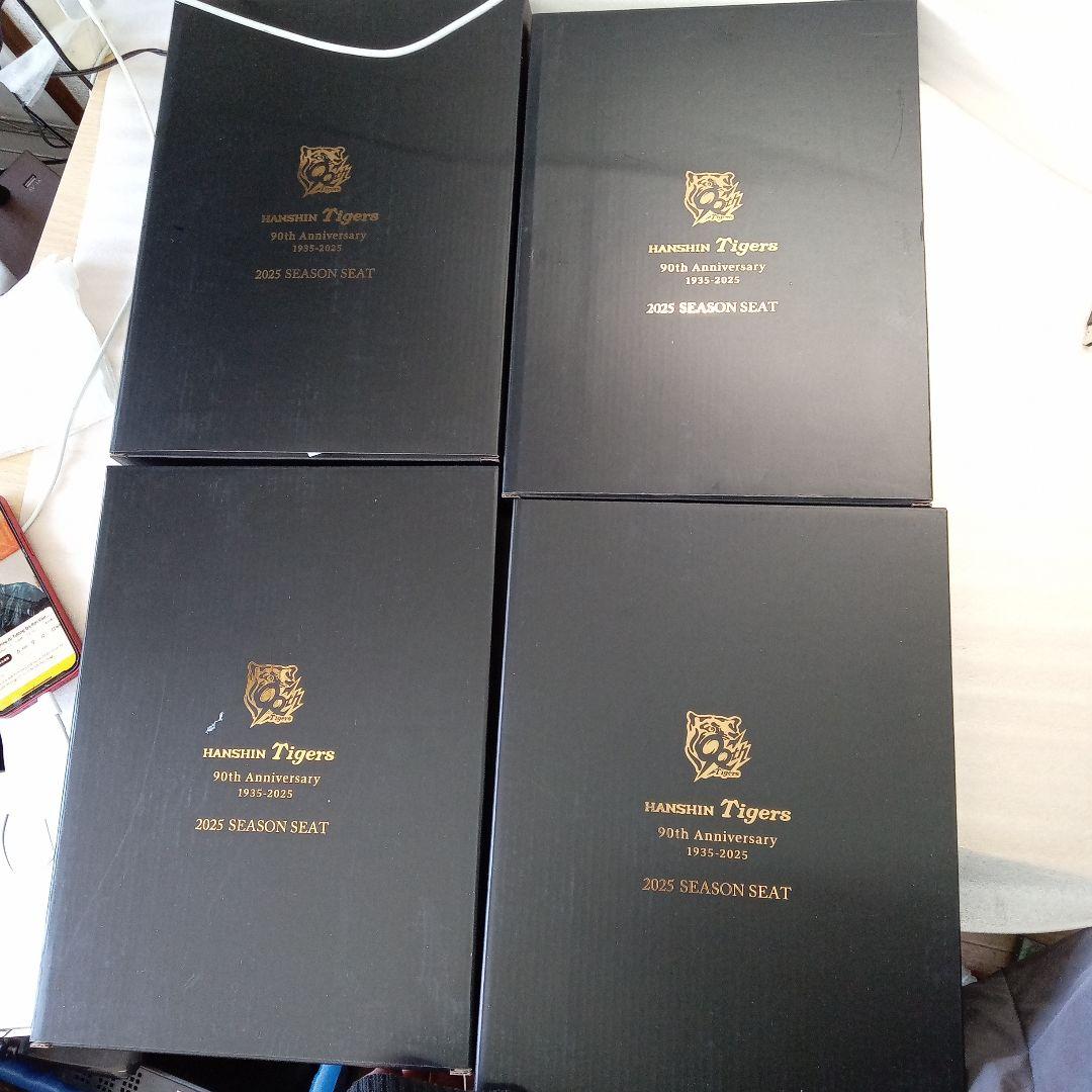 記念グッズ HANSHINTIGERS 90th Anniversary 1953-2025