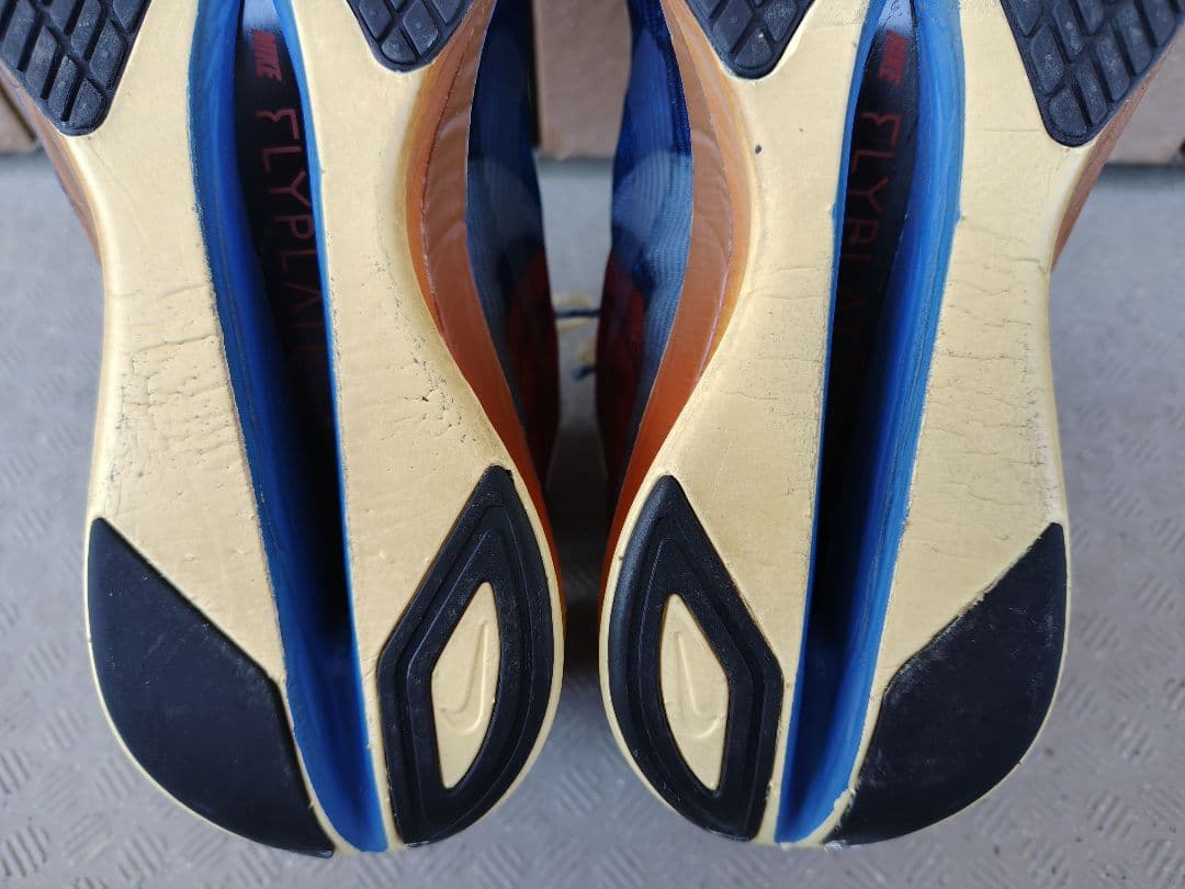 ナイキ ヴェイパーフライ27.5cm