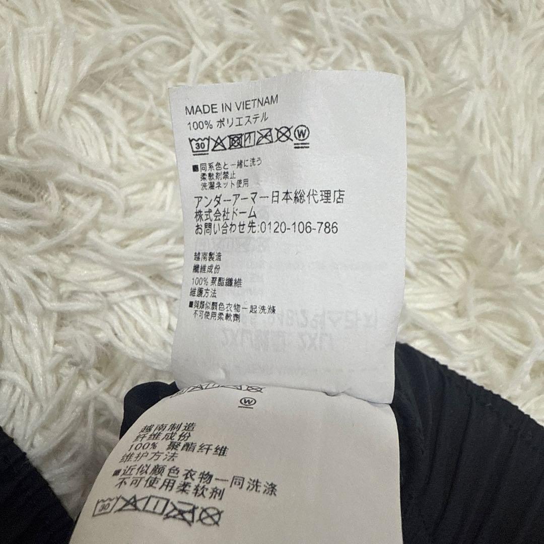 アンダーアーマー セットアップ　上下　薄手　ブラック　黒　大きいサイズ　2XL