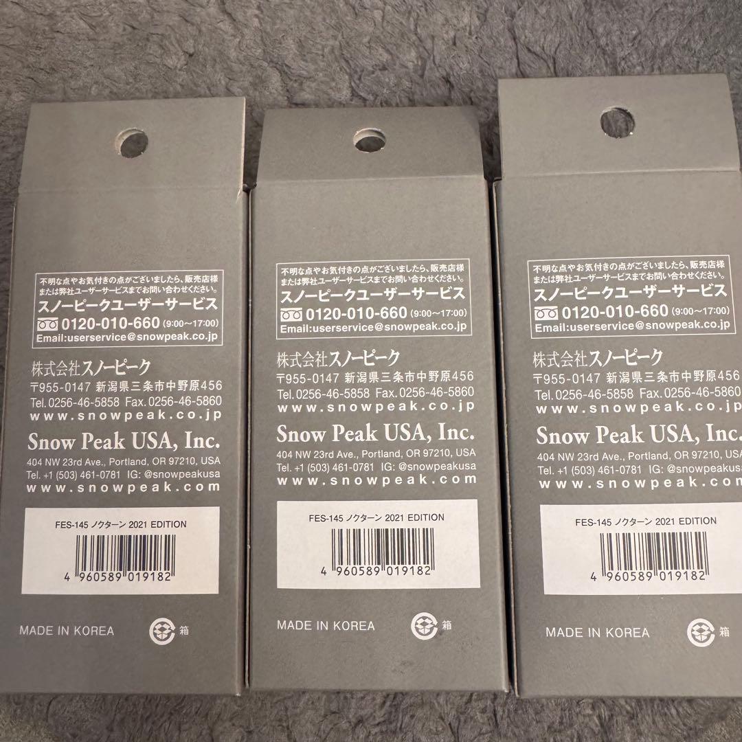 3本セット販売 スノーピーク ノクターン 2021 EDITIONFES-145