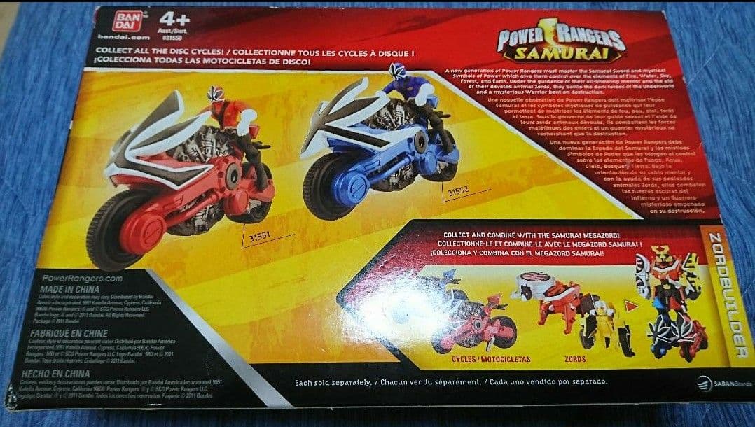 パワーレンジャー サムライ ビークル レッド サイクル