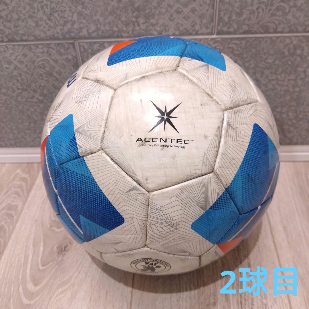 現行最新モデル　モルテン　ヴァンタッジオ4900　芝用　公式試合球　3球セット