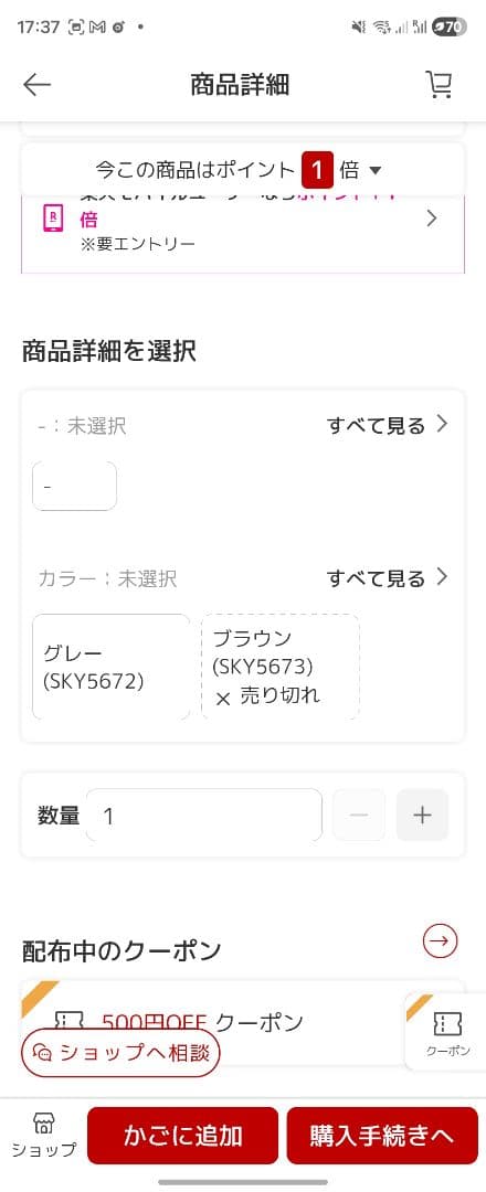 【未使用・美品】ガス式ファイヤーピットテーブル（LPガス対応）