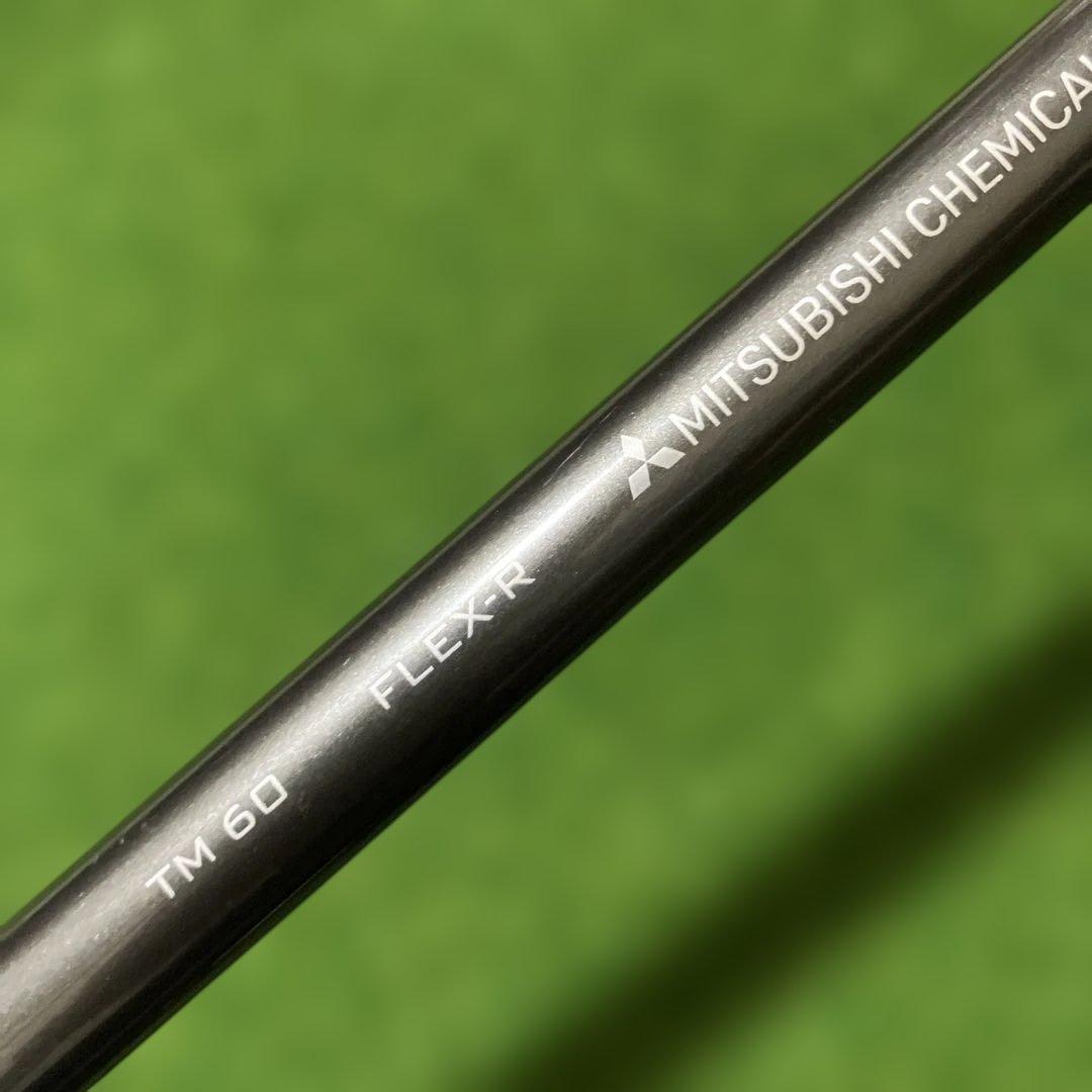 TaylorMade SIM MAX アイアンセットテーラーメイド