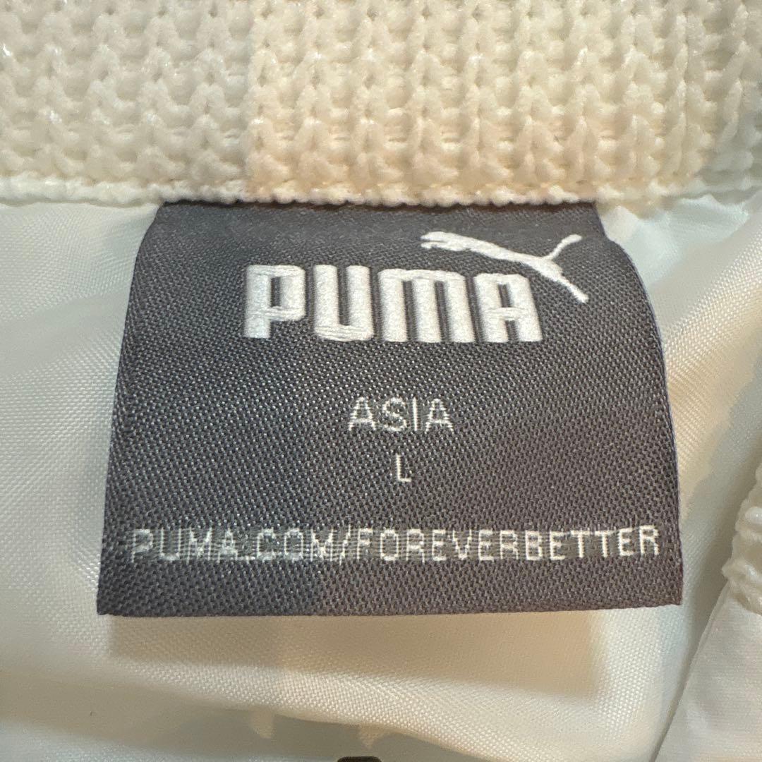 PUMA 切替パッドフルジップジャケット L ホワイト