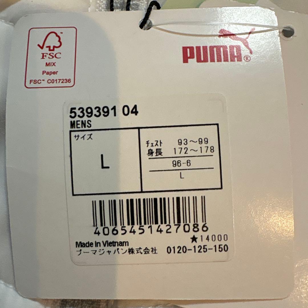 PUMA 切替パッドフルジップジャケット L ホワイト