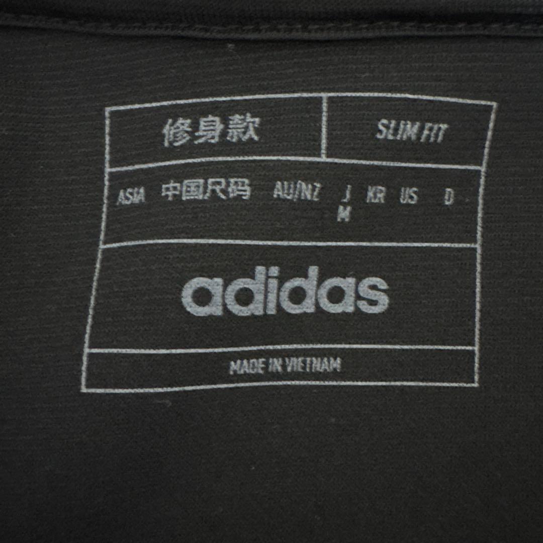 23-24 アーセナル トレーニングウェア Mサイズ adidas