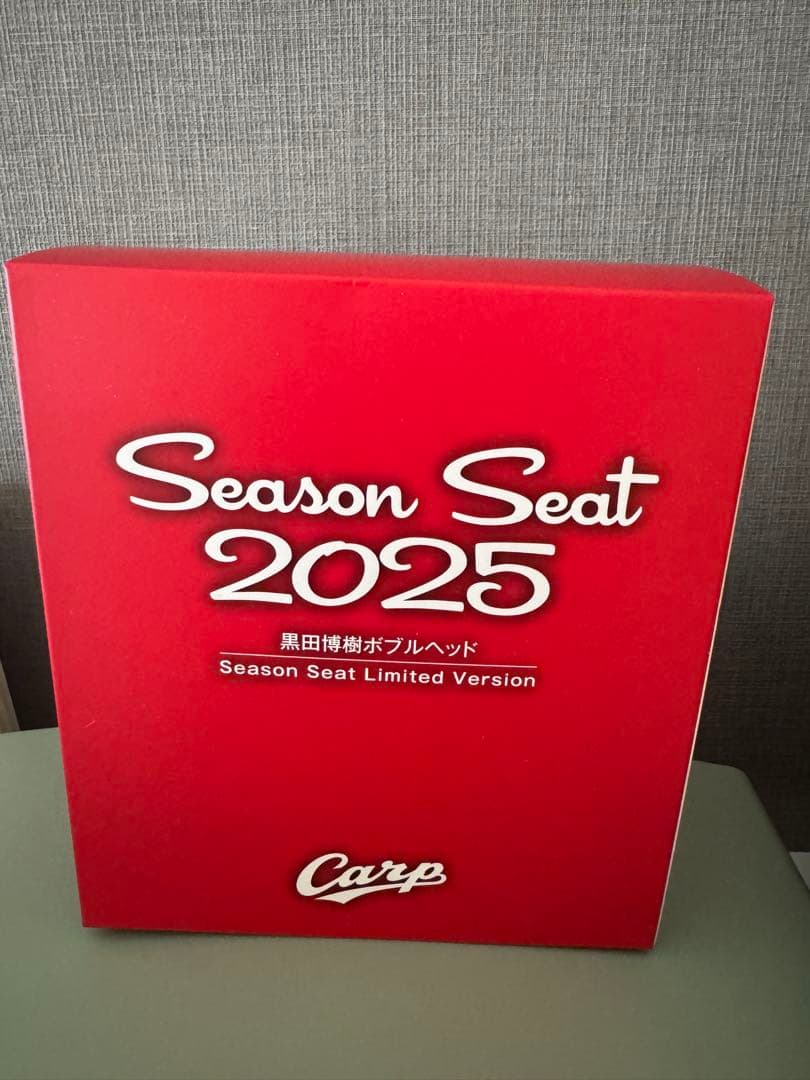 広島カープ 2025 限定フィギュア　黒田博樹　ボブルヘッド