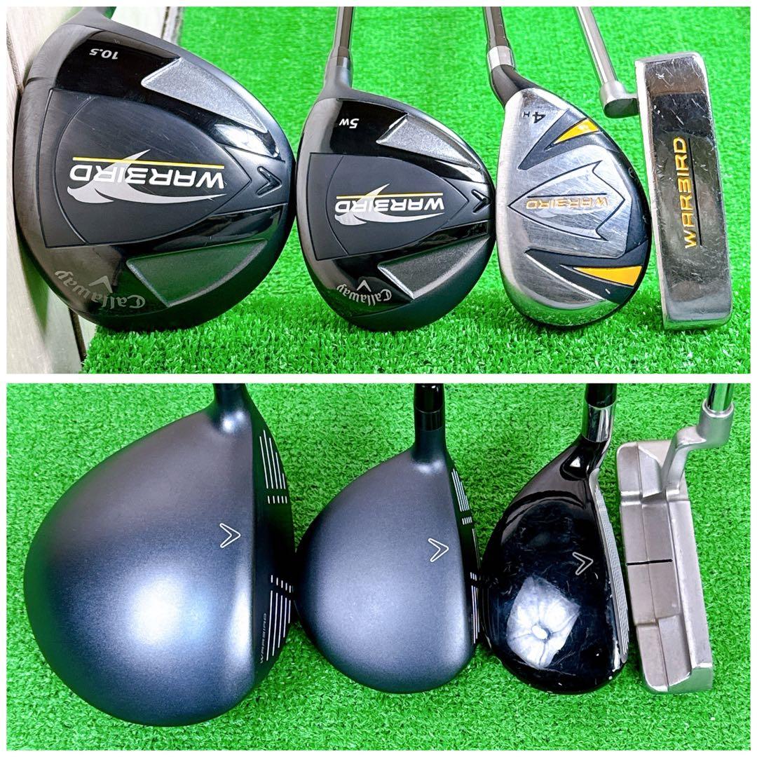現行モデル有 Callaway WARBIRD メンズゴルフクラブセット 初心者