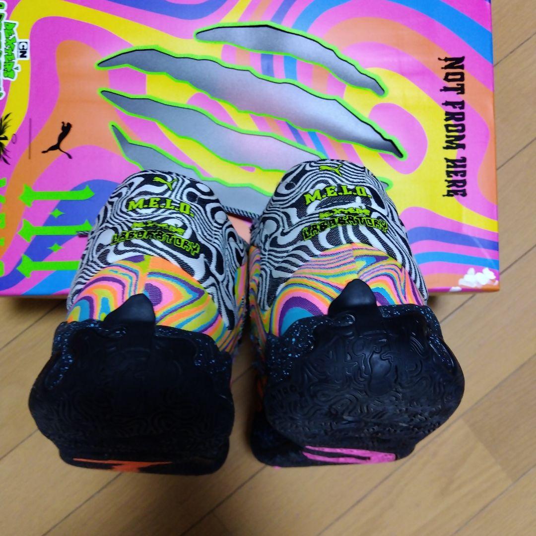 Puma Not From Here バスケットシューズ