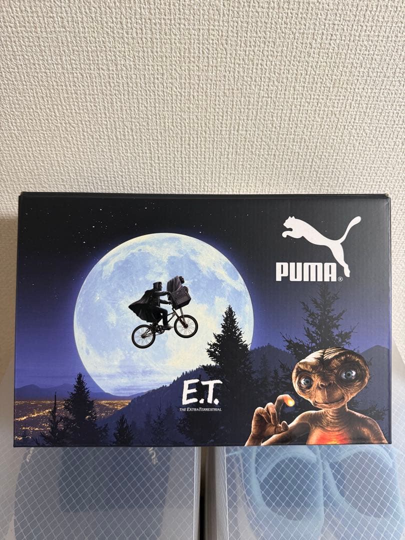 Puma all pro nitro 2 “ET”