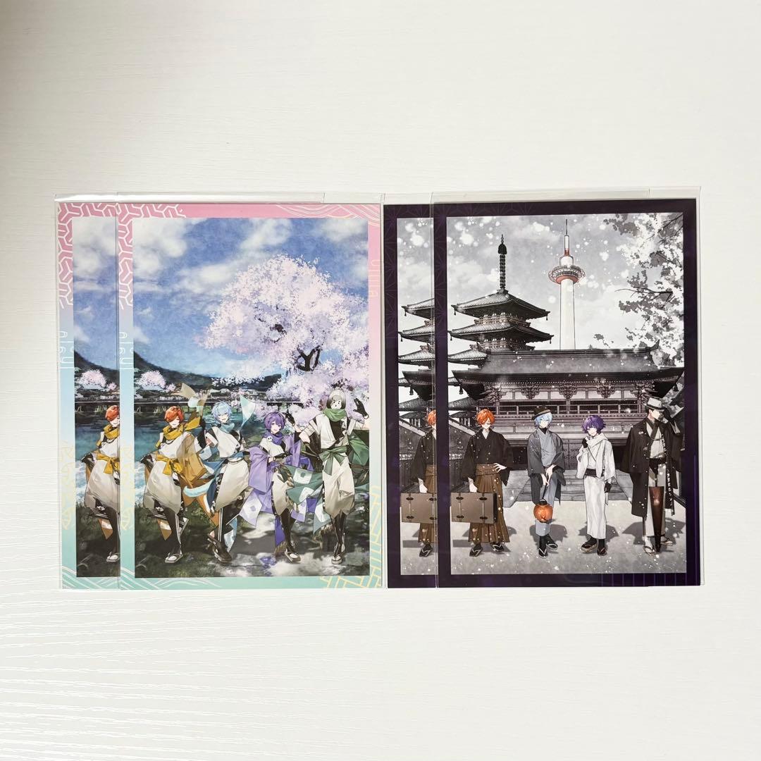 日常組 京都タワー セカイ征服大作戦 しにがみ