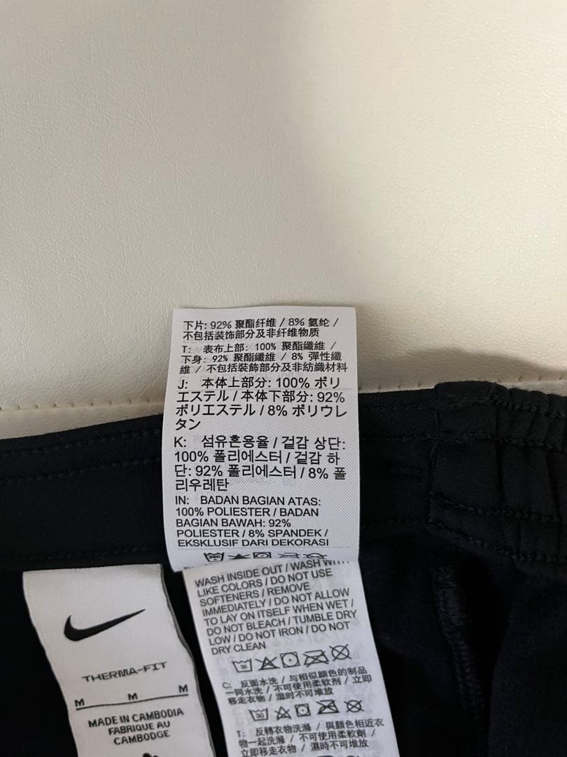 【美品】NIKE ランニングディビジョン サーマフィット パンツ Mサイズ 冬用