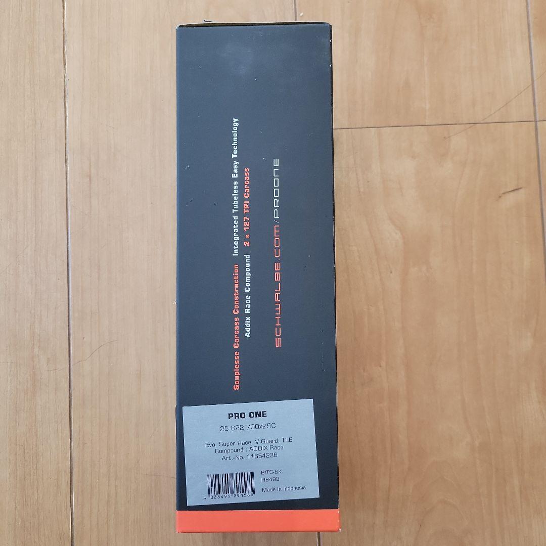 シュワルベ(SCHWALBE)PRO ONE チューブレス2本　700×25C