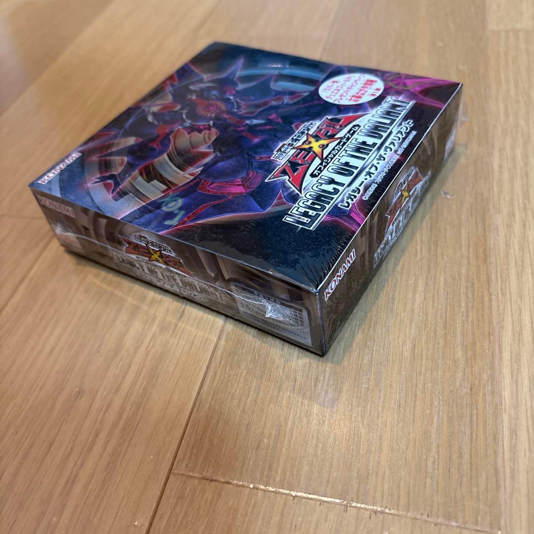 レガシーオブザヴァリアント 未開封