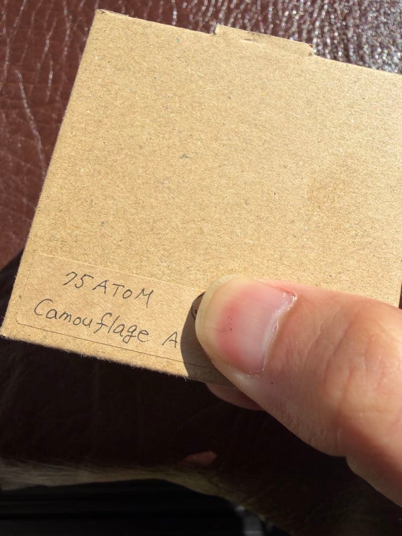 magmaglass camouflageA 75atom用　激レア